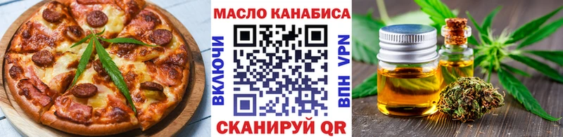 Canna-Cookies марихуана  Волосово 
