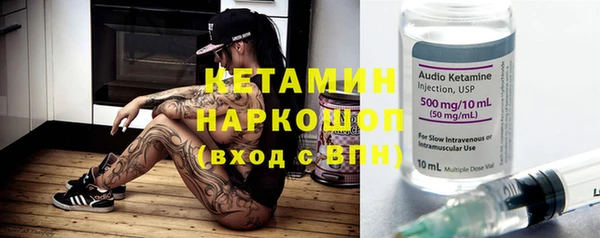 соль курить ск Верхнеуральск