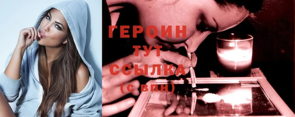 соль курить ск Верхнеуральск