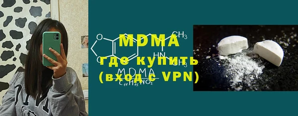 марки nbome Верея