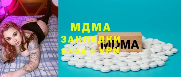 ешки Бронницы