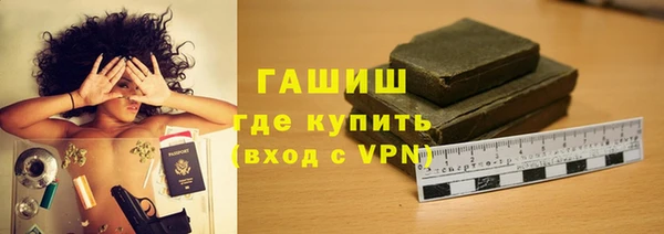 марки nbome Верея