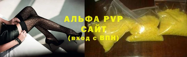 соль курить ск Верхнеуральск