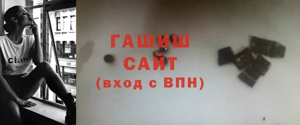 ешки Бронницы