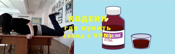 соль курить ск Верхнеуральск