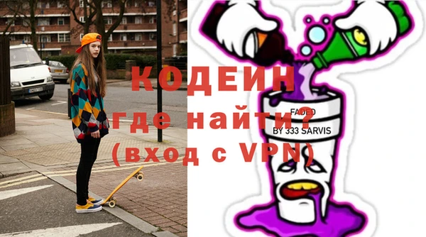 соль курить ск Верхнеуральск