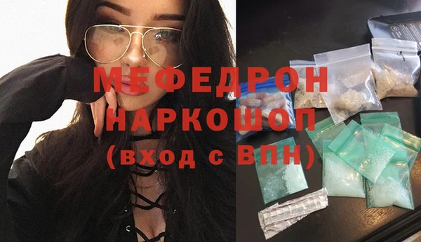 кокаин колумбия Протвино