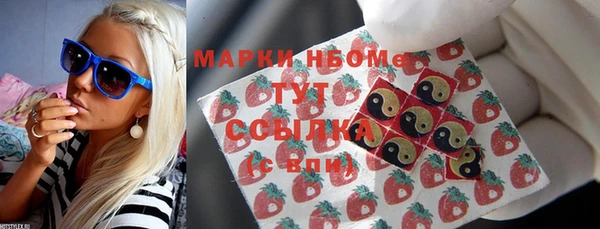 соль курить ск Верхнеуральск
