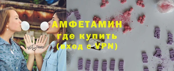 соль курить ск Верхнеуральск