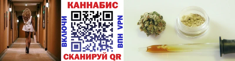 Марихуана SATIVA & INDICA что такое даркнет официальный сайт Волосово